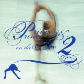 【処分特価・未検品・未清掃】【中古】CD▼プリンセス&プリンス ON THE アイス2 レンタル落ち