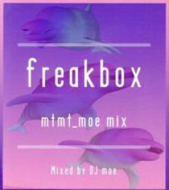 【処分特価・未検品・未清掃】【中古】CD▼freakbox mtmt_moe Mixed by DJ moe レンタル落ち