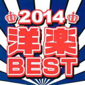 【処分特価・未検品・未清掃】【中古】CD▼2014 洋楽 BEST レンタル落ち