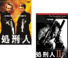 楽天市場 処刑人 Dvd 中古 Cd Dvd の通販