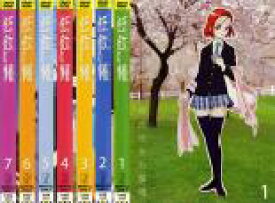 楽天市場 彼氏彼女の事情 全巻dvdの通販