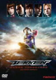 【処分特価・未検品・未清掃】【中古】DVD▼鉄拳 ブラッド ベンジェンス レンタル落ち