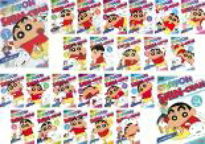 全巻セット【送料無料】【中古】DVD▽クレヨンしんちゃん TV版傑作選(24枚セット)▽レンタル落ち 遊ING浜町店 全巻セットDVD▼クレヨンしんちゃん TV版傑作選 第10期シリーズ(12枚セット)▽レンタル落ち