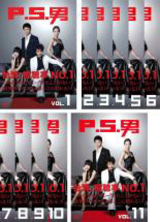 ○【中古】A24製作 ベストホラー②（5巻セット）エックス、パール  