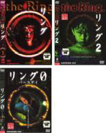 楽天市場 リング0 バースデイ 心霊の通販