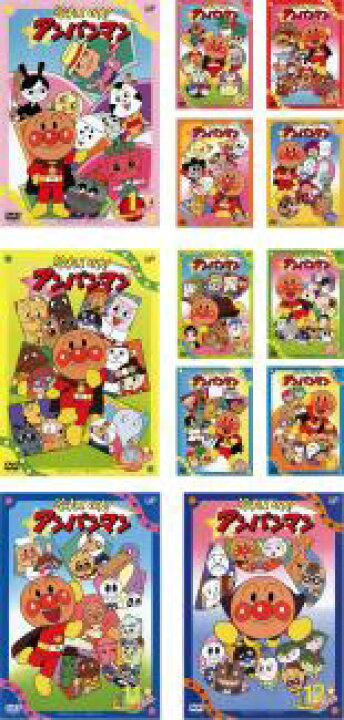 全巻セット【送料無料】【中古】DVD▽それいけ!アンパンマン 全巻セットDVD▼それいけ!アンパンマン ’18(12枚セット)Vol.1〜12▽レンタル落ち