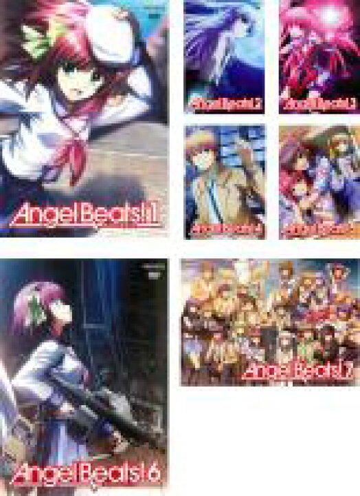 市場 全巻セット Beats 中古 送料無料 エンジェル Dvd Angel ビーツ