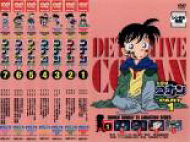楽天市場 名探偵コナン Dvd 全巻セットの通販