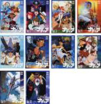 楽天市場】ふしぎの海のナディア（DVD｜CD・DVD）の通販 