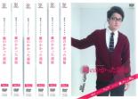 嵐 dvd（サスペンス・ミステリー｜日本）：TVドラマ<DVD<CD・DVDの通販