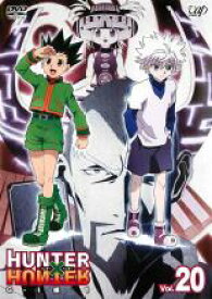 楽天市場 Hunter Hunter アニメ Dvd Cd Dvdの通販