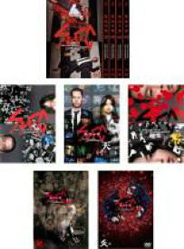 楽天市場 Spec 結 Dvd 中古の通販