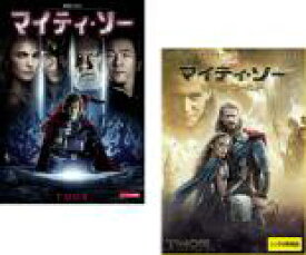 楽天市場 マイティ ソー Dvdの通販