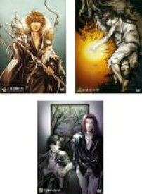 楽天市場 全巻セット 中古 Dvd Ova 最遊記 Reload Buria 3枚セット 三蔵法師の章 孫悟空の章 悟浄 八戒の章 レンタル落ち 遊ｉｎｇ浜町店