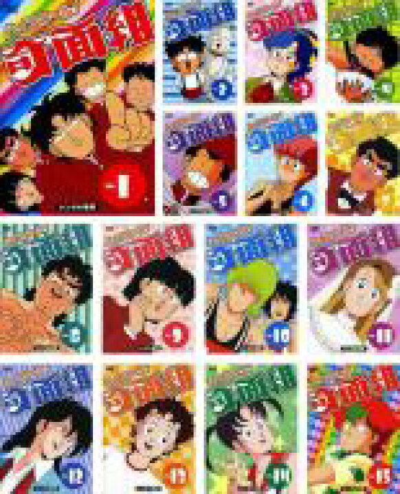 送料無料 訳あり ジャケットに難有り 劇場版 15枚セット 奇面組 第1話 第86話 ハイスクール 最終 送料無料 訳あり ジャケットに難有り 劇場版 15枚セット 奇面組 第1話 第86話 ハイスクール 最終
