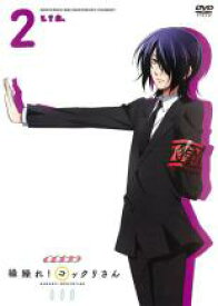 楽天市場 ぐぐれ コックリさんの通販