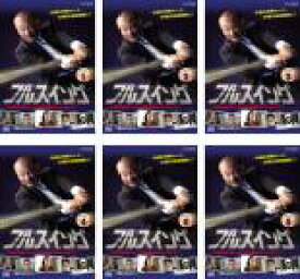 全巻セット【送料無料】【中古】DVD▼フルスイング(6枚セット)第1回〜最終回 レンタル落ち