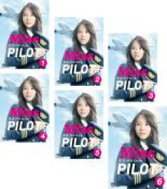 楽天市場 ミス パイロット Dvd 中古の通販