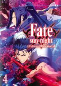 楽天市場 Fate アンリミテッド ブレイド ワークス Cd Dvd の通販 楽天市場 Fate アンリミテッド ブレイド ワークス Cd Dvd の通販