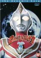 【処分特価・未検品・未清掃】【中古】DVD▼ウルトラマンダイナ TVシリーズ Battle.4(第13話〜第16話) レ…