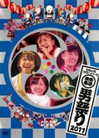 【バーゲンセール】【中古】DVD▼男祭り 2011 ももいろクローバーZ 2枚組 レンタル落ち