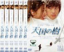 楽天市場 韓国ドラマ Dvd レンタル落ち 全巻セット 天国の樹の通販