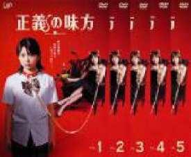 楽天市場 正義の味方 志田未来の通販