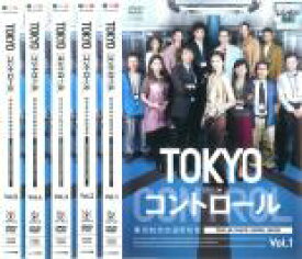 楽天市場 東京コントロール ドラマの通販