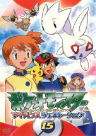 楽天市場 ポケモンマスター Cdの通販