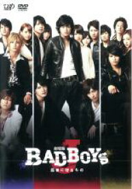 【バーゲンセール】【中古】DVD▼劇場版 BADBOYS J 最後に守るもの レンタル落ち