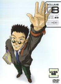 楽天市場 Hunter Hunter 37の通販