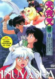 【バーゲンセール】【中古】DVD▼犬夜叉 弐の章 8(第48話〜第50話) レンタル落ち