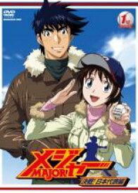楽天市場 アリス メジャー Tvアニメ アニメ Dvd Cd Dvdの通販 楽天市場 アリス メジャー Tvアニメ アニメ Dvd Cd Dvdの通販