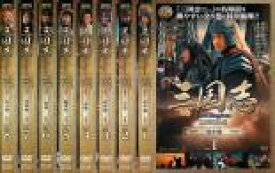 楽天市場 三国志 Three Kingdoms Dvdの通販 楽天市場 三国志 Three Kingdoms Dvdの通販