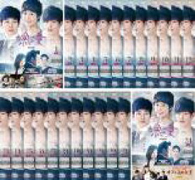 【バーゲンセール】全巻セット【送料無料】【中古】DVD▼熱愛 完全版(24枚セット)第1話〜第47話 最終 字幕のみ レンタル落ち