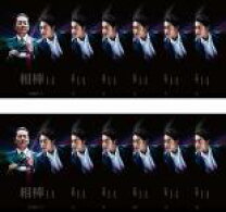 楽天市場】相棒 season14 ブルーレイの通販 