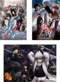 楽天市場 銀魂 Dvd 全巻セットの通販