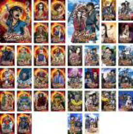 楽天市場 キングダム 全巻 中古の通販