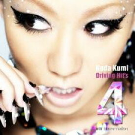 【中古】CD▼Koda Kumi Driving Hit’s 4 with house nation レンタル落ち