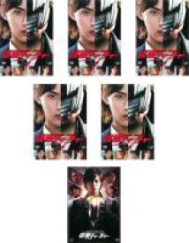 楽天市場 仮面ティーチャー Dvd 中古 の通販 楽天市場 仮面ティーチャー Dvd 中古 の通販