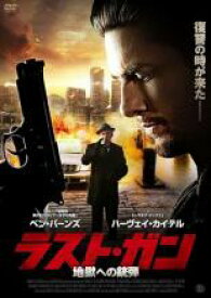【処分特価・未検品・未清掃】【中古】DVD▼ラスト ガン 地獄への銃弾 レンタル落ち