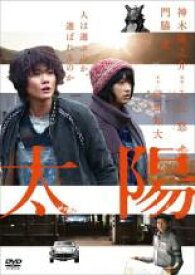 【バーゲンセール】【中古】DVD▼太陽 レンタル落ち