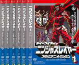 楽天市場 ニンジャスレイヤー アニメ 1話の通販