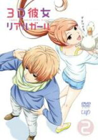 【バーゲンセール】【中古】DVD▼3D彼女 リアルガール 2(第4話～第6話) レンタル落ち