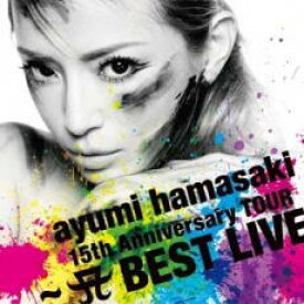 【バーゲンセール】【中古】CD▼ayumi hamasaki 15th Anniversary TOUR A BEST LIVE レンタル落ち