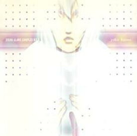 【バーゲンセール】【中古】CD▼攻殻機動隊 STAND ALONE COMPLEX O.S.T. 3 レンタル落ち