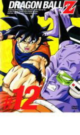 【バーゲンセール】【中古】DVD▼DRAGON BALL Z ドラゴンボールZ ♯12 レンタル落ち