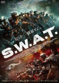 【処分特価・未検品・未清掃】【中古】DVD▼S.W.A.T. レンタル落ち