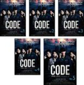 全巻セット【送料無料】【中古】DVD▼コード CODE 悪魔の契約 ドラマシリーズ(5枚セット)第1話～第10話 最終 字幕のみ レンタル落ち