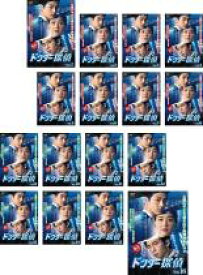 【バーゲンセール】全巻セット【送料無料】【中古】DVD▼ドクター探偵(16枚セット)第1話〜第32話 最終 字幕のみ レンタル落ち